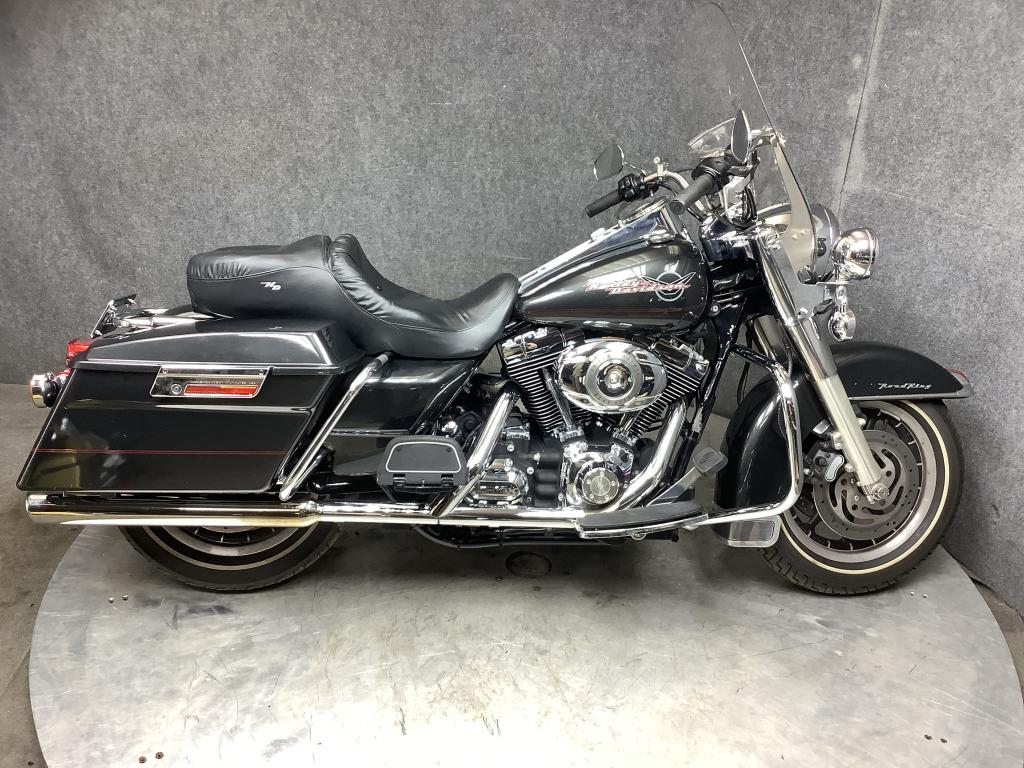 2007 Harley-Davidson FLHR