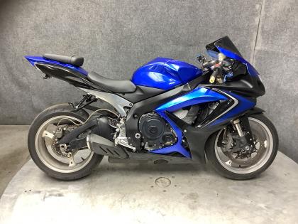 Salvage Motorcycle Dealer: Repairable Motorcycles for Sale | Argo